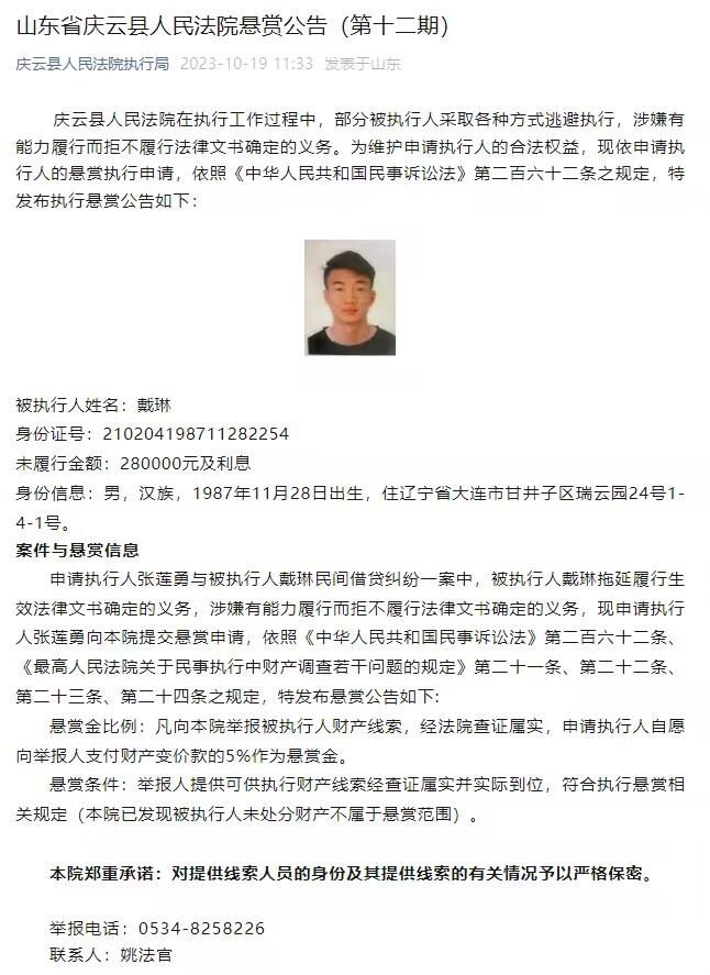 专门给老年大学做普法教育。